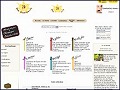 D�tails 20 Rue Montmartre - �picerie, produits du bassin m�diterran�en