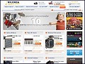 D�tails Milonga Music - vente d'instruments de musique