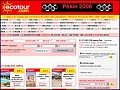 D�tails Ecotour - s�jours autour du monde � prix cass�s