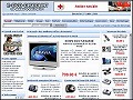 D�tails E-DVD-Discount.com - produits high-tech � prix discount