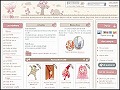 Détails DecoBB - boutique spécialiste articles pour bébé, décoration chambre bébé