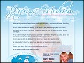 D�tails Jeofrana - m�dium spirite de naissance
