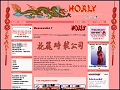 D�tails Hoaly Paris - mode asiatique, robes chinoises, kimonos