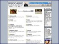 Dtails Todoojeux.com : Annuaire et moteur de recherche de sites de jeux video