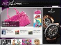 D�tails Jet Avenue - le portail du luxe