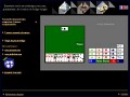 D�tails Tournois gratuits de bridge en ligne