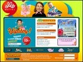 D�tails Allomattel, catalogue jouets et service apr�s-vente