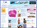 D�tails Medicalorama - site d'informations m�dicales