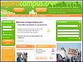 Détails Agoracampus - site collaboratif dédié aux étudiants