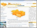 D�tails Bretagne Tourisme - guide de villes de Bretagne