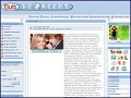 Détails Télé Réalité - TV-Realite.net