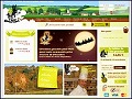 D�tails L'�ne Gourmet - produits du terroir et cadeaux gastronomiques