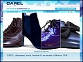 Dtails Carel.fr - collection de chaussures Carel