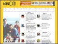 D�tails 6 Bears - webzine 6bears.com
