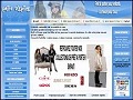 D�tails Pain d'Epice - v�tements b�b�s et v�tements enfants de grandes marques