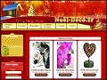 D�tails No�l D�co - boutique de d�corations maison pour No�l