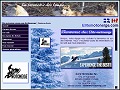 D�tails Elite Motoneige - raids dans le Grand Nord canadien