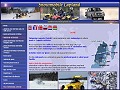 D�tails Motoneige en Laponie - raids en motoneige, rallyes sur glace en Laponie