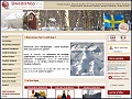 Détails Swedishop - épicerie scandinave
