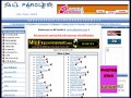 D�tails All Paroles sur Allparoles.com, paroles de chansons