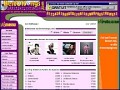 D�tails Best of Songs sur Bestofsongs.com - paroles de chansons