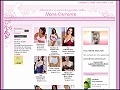 D�tails Marie Cl�mence - lingerie d'allaitement et de maternit� grandes tailles