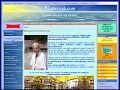 D�tails Nuternat - compl�ments nutritionnels et hygi�ne de vie