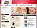D�tails C�t� Sc�ne - billetterie en ligne pour les comit�s d'entreprise