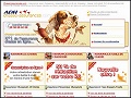 D�tails Assurance chasse - assurance responsabilit� civile chasseur ADH, chiens