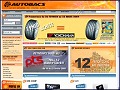 Détails Autobacs - accessoires automobiles, articles de tuning auto