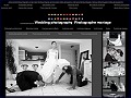 D�tails Mage-Image.fr - reportages photo de mariages, photographe Toulouse