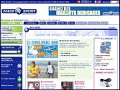 D�tails Made in Sport - vente en ligne d'articles de sport, maillots
