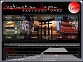 D�tails Destination Japon - agence de voyages, sp�cialiste du Japon