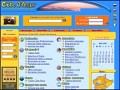 Détails Côte d'Azur : Alpes-Maritimes, Var et Monaco