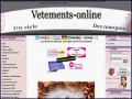 D�tails Vetements-Online - vente en ligne de v�tements pour femmes