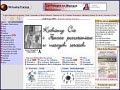 D�tails Pologne - France avec Wirtualna Francja