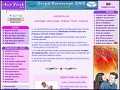 Détails AsiaFlash : horoscope, voyance, tarot, prénoms