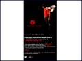 D�tails Th��tre de la Bastille
