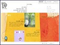 D�tails Theatre-jeune-public.com