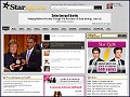 D�tails Star Agora - photos, vid�sos, actualit�s de stars et c�l�brit�s