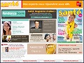 D�tails Sant� Magazine - revue mensuelle consacr�e aux questions de sant� et bien-�tre