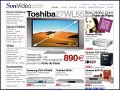 D�tails Son-Video.com - le meilleur rapport �motion/prix