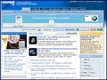 D�tails VnuNet.fr