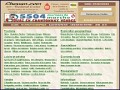 D�tails Vend�e Tourisme