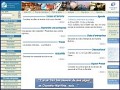 Détails CCI La Rochelle