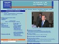 D�tails ISMAPP : Institut Sup�rieur de Management Public et Politique