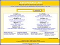 D�tails ASSOFRANCE - Portail et moteur de recherche des associations
