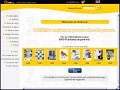 D�tails Okadi.com - publicit�s anciennes parues dans la presse