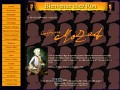 D�tails Tout sur Mozart