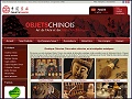 Dtails Objets Chinois - artisanat, objets d'art chinois, dco asiatique 